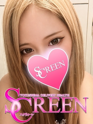 うゆ
