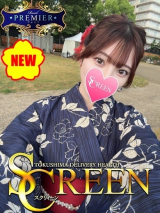 飛鳥みれい