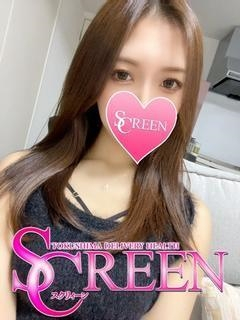 サトミ