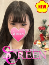 みに