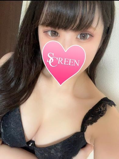 みに