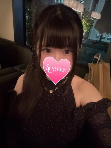 みに