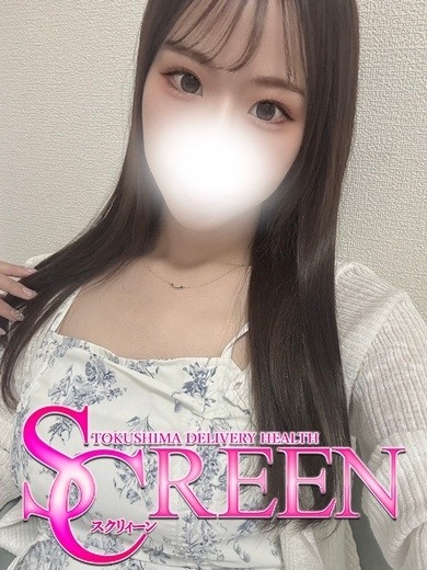 あみな