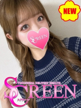 リリ