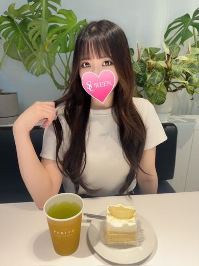 いろは