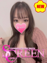 もね
