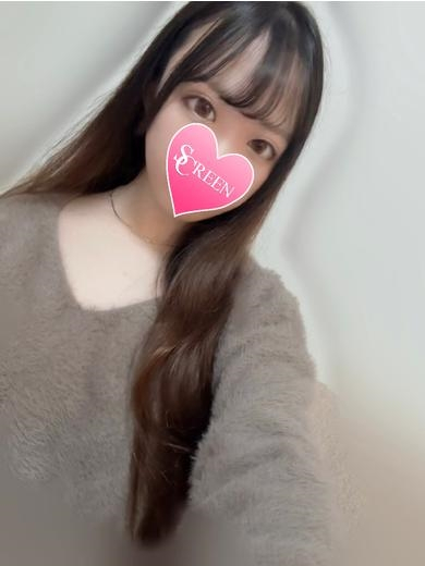 もね