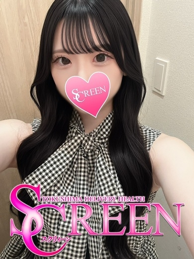みすず