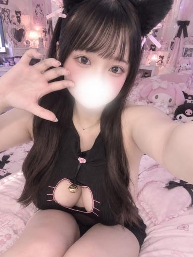 うい