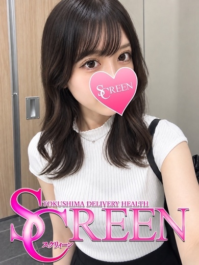 らら