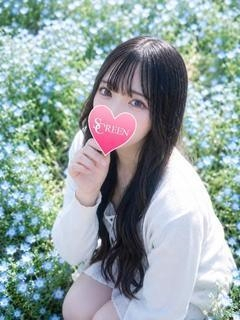 アコ