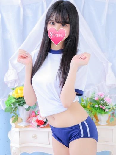 リナ