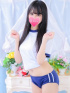リナ