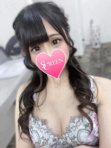 ひなの