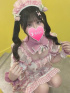 ひなの