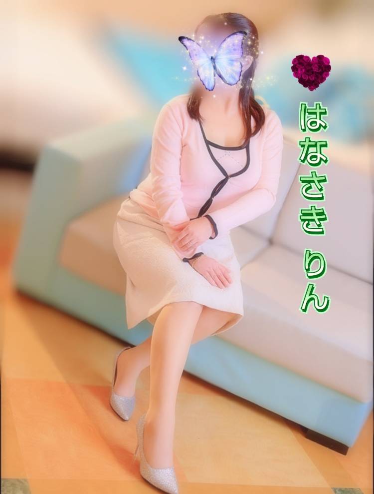 花咲 凛です(⁎˃ᴗ˂⁎)
