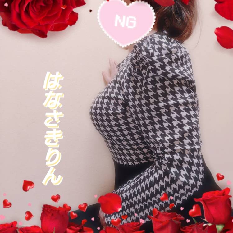 五月のお礼です(୨୧❛ᴗ❛)୨୧