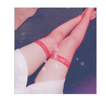 🎀‎🤍いいよ…？❣️