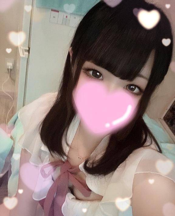 珍しい😳💗