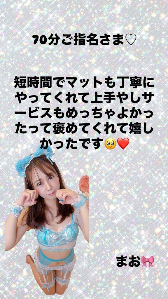 お礼💌