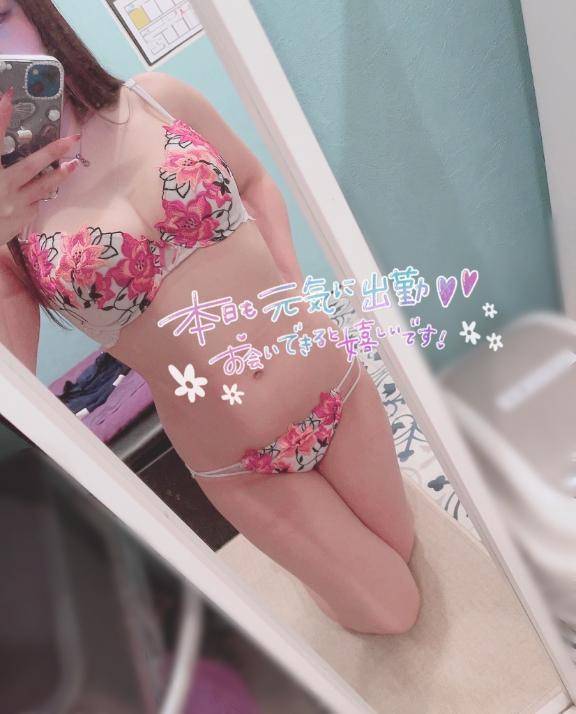 おはようさん🌞