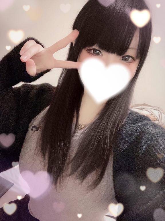 休暇&次回💗