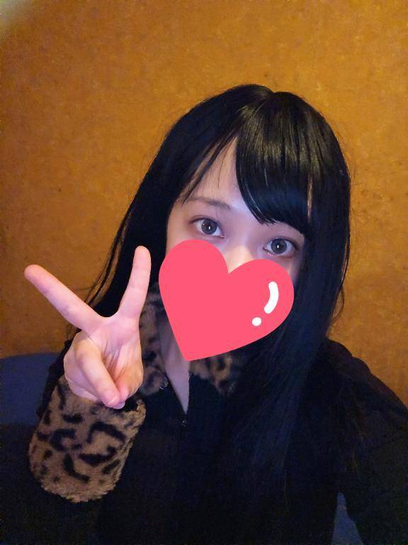 ありがとう🫣💕