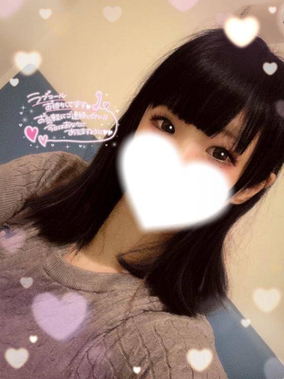 明日から💗