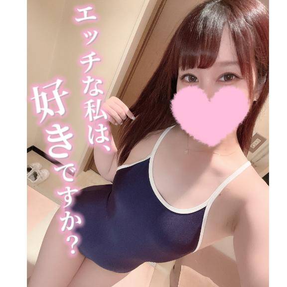 ラスト??