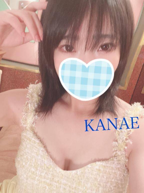 ごめんなさい🙇‍♀️