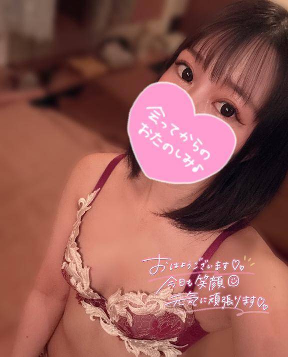 しゅっきん🦖🐾