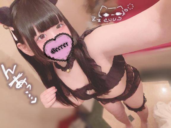 お礼💌