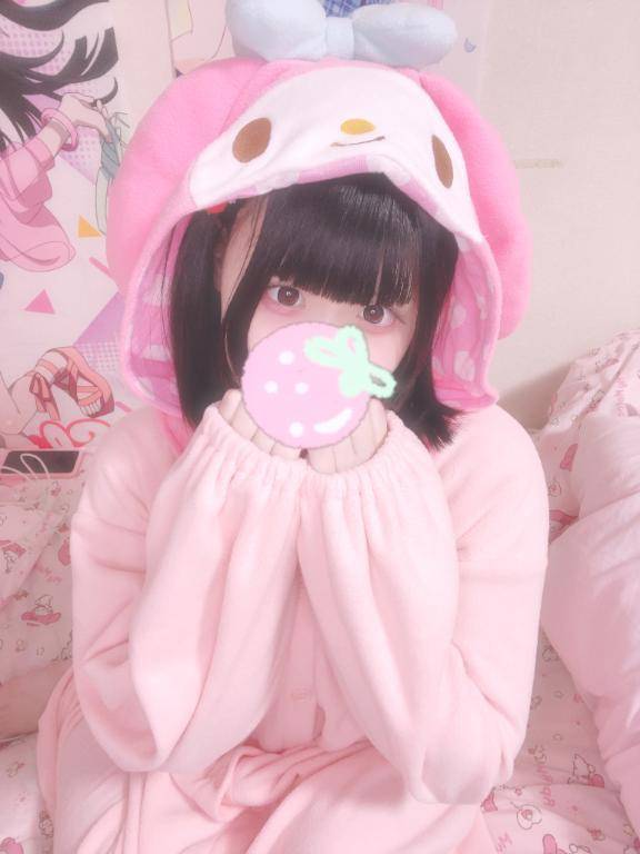 お礼💌