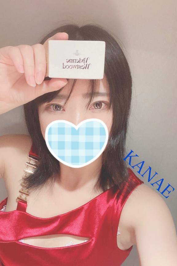 お知らせ💙