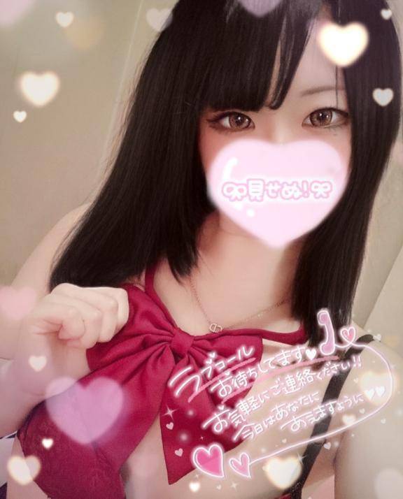 明日は💗