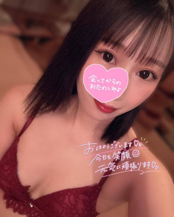 しゅっきん🦖🐾