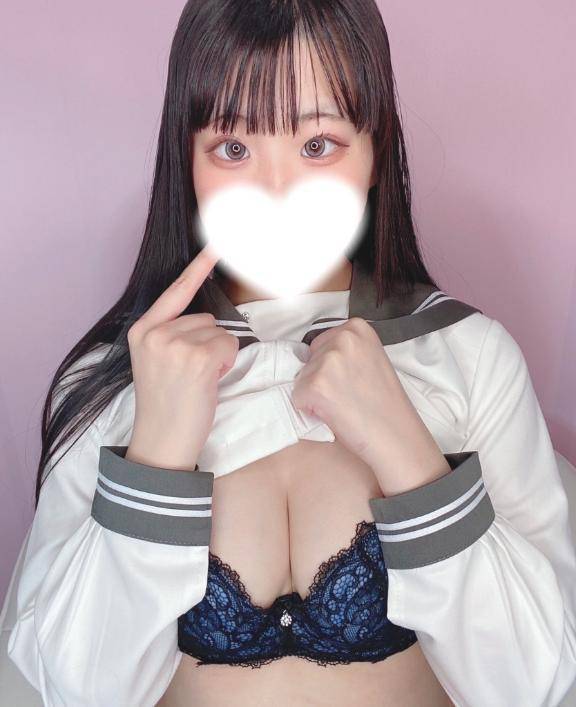 濃厚な〇〇〇にしよ?❤︎