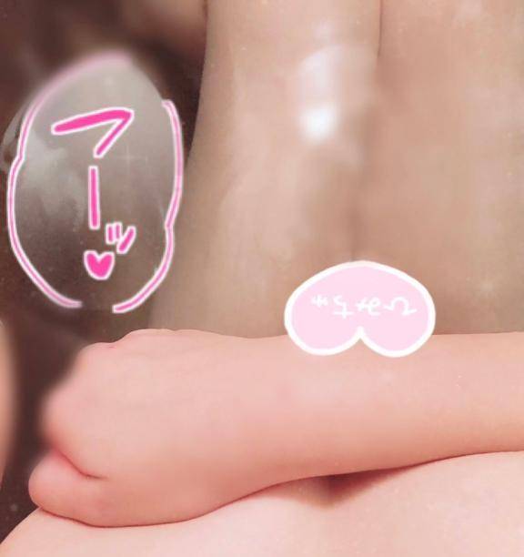 激しい夜を...❤︎
