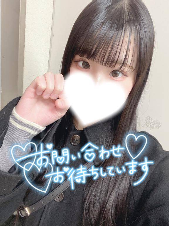 最終日🔥