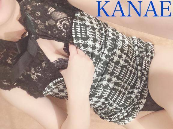 💌ありがとう💌