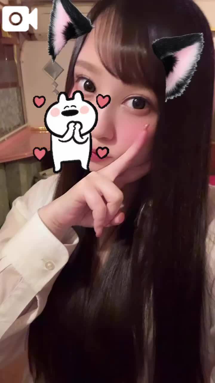おれいです🫡