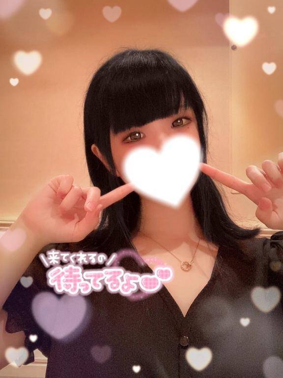 いぇーい😆✌🏻💗