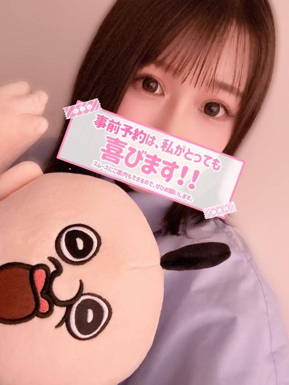 お知らせ??????♂?