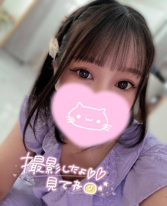 ?明日からっ?