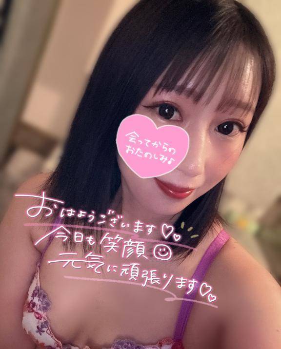 しゅっきん🦖🐾
