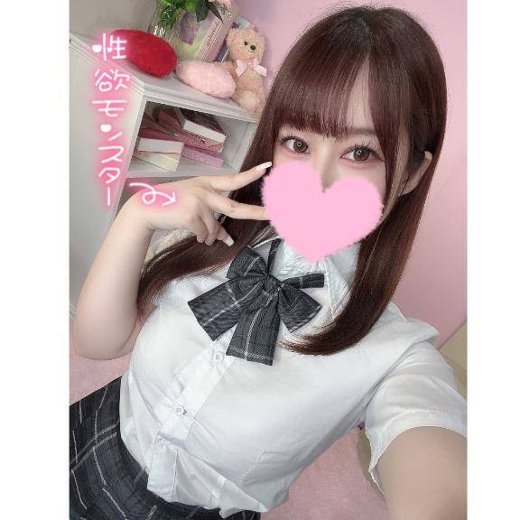 明日から❣️