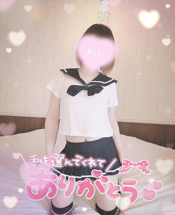 ヌルヌル🫧