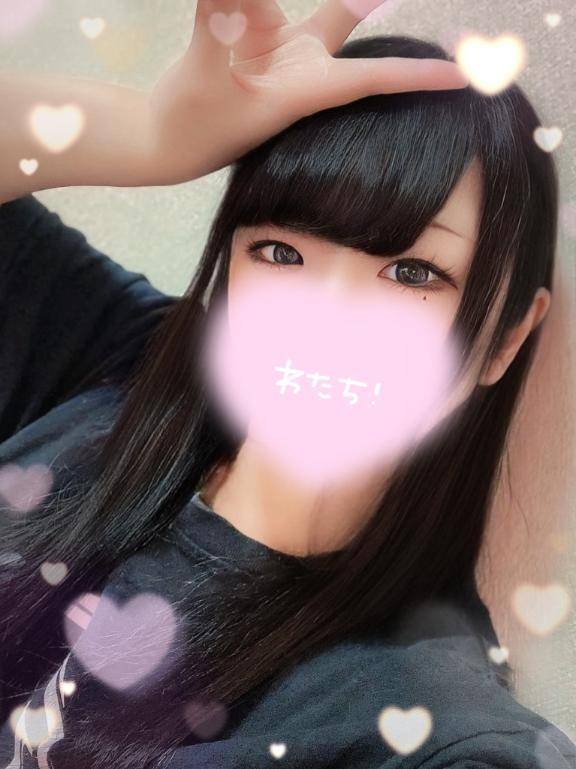 スッキリ〜💗💗