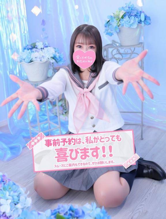 💜あしたからっ💜