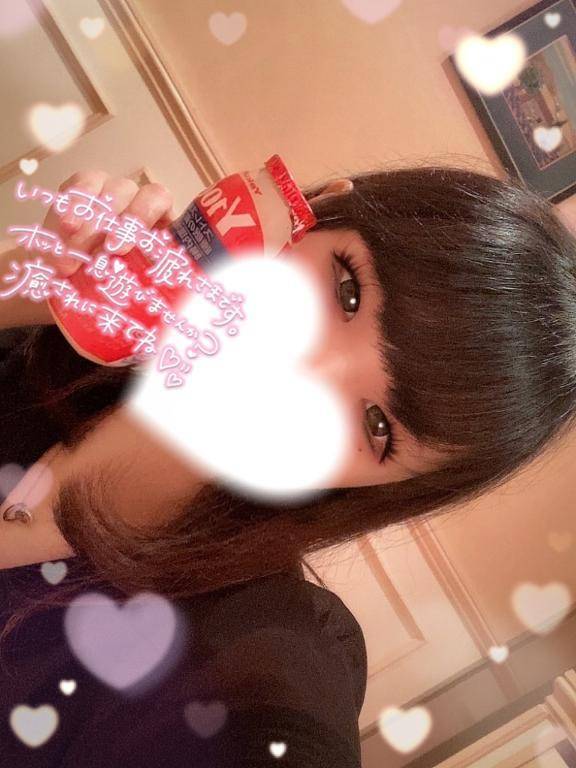 イクよ〜🍼💗